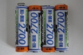 Sanyo HR-3U 2700mAh AA F4x1 mit Lötfahne