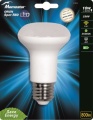 Memostar Orion LED Spot, 10 W, E 27, WW