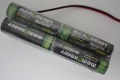 Memorex Mignon 2100mAh F2x2x2 Graupner Empf.-Akku m. Buchse