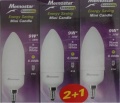 Memostar Economy Mini Candle Spiral 9W E14 /2+1