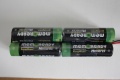Memorex Mignon  2600 NiMH F2x2x2 Graup. SenderAkku m. Buchse